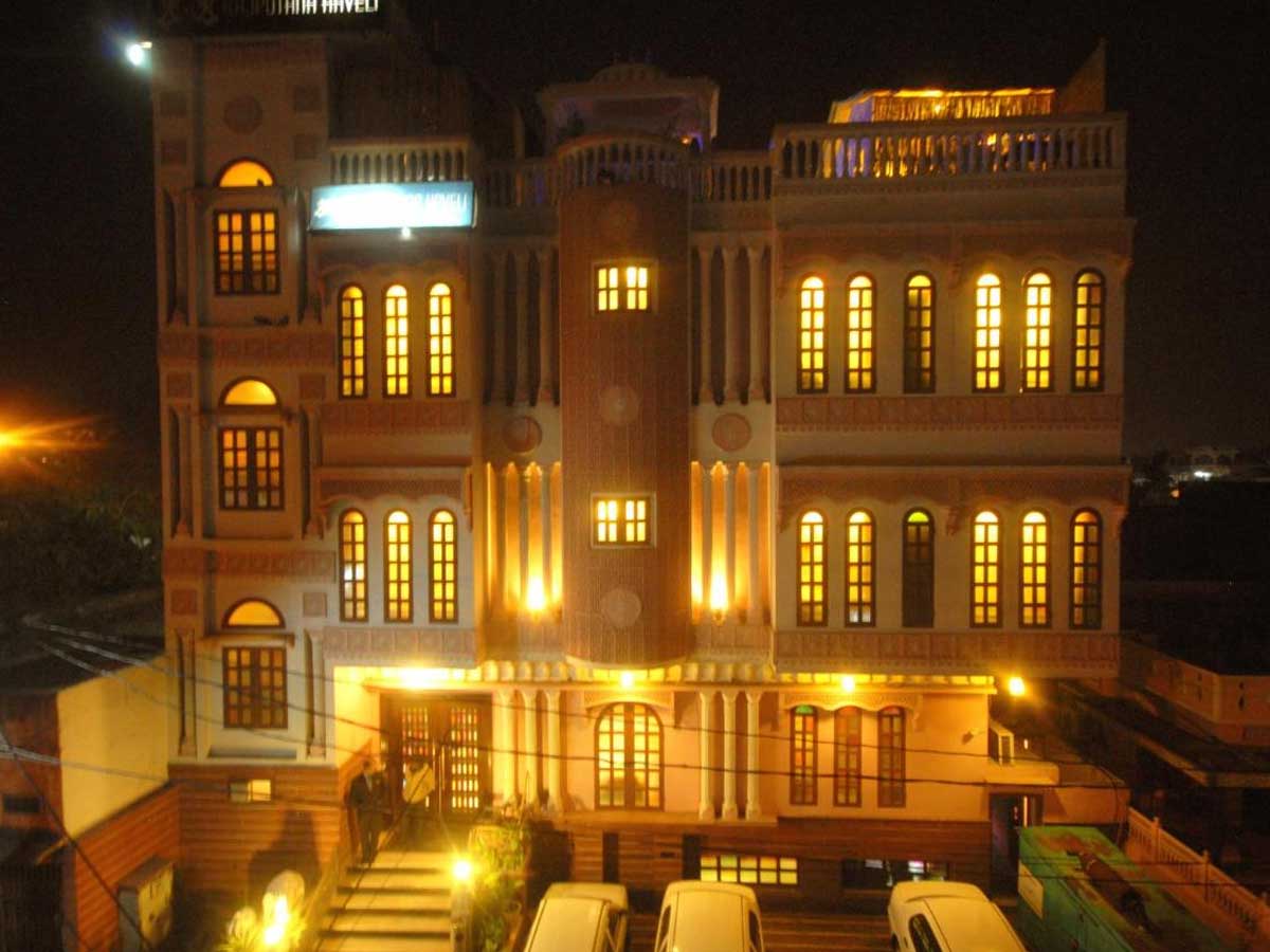 Rajputana Haveli